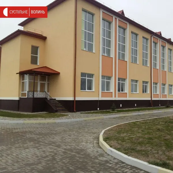 В Осівцях на Волині відкрили довгоочікувану школу (фото)