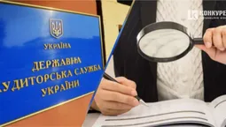 Луцьку мерію четвертий місяць перевіряють аудитори (відео)