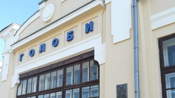 У Голобах знову зупинятиметься поїзд «Ковель-Київ»