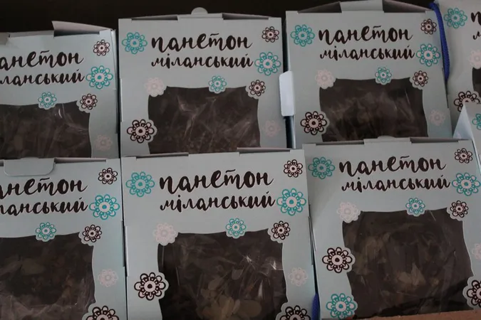 Понад 200 пасок передали військовим волинської бригади
