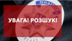 Поліція розшукує 41-річного волинянина, підозрюваного у крадіжці та угоні
