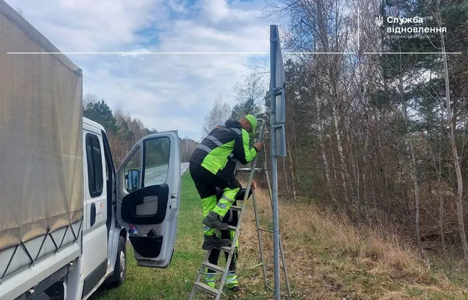 На Волині наводять лад на автошляхах (фото)