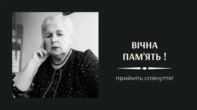На Волині померла багаторічна головна медсестра однієї з лікарень
