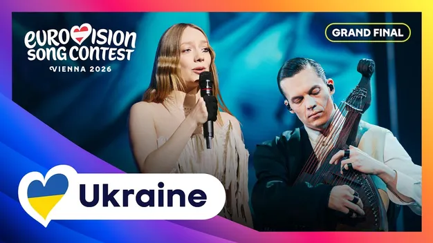 LELÉKA виступила у фіналі Євробачення-2026