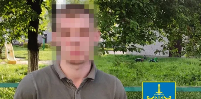 Судитимуть молодика, який збував психотропи у Луцьку та Ківерцях (фото)