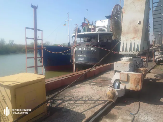 ДБР хоче націоналізувати російські кораблі, які стояли в порту на Одещині (фото)