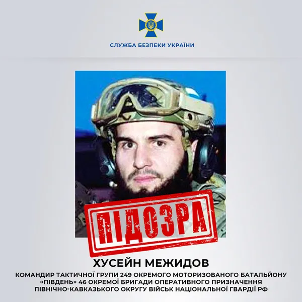 Кадиров і два його поплічники отримали підозри у скоєнні воєнних злочинів