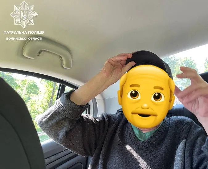 Забув, де мешкає та своїх рідних: у Луцьку загубився дідусь (фото)