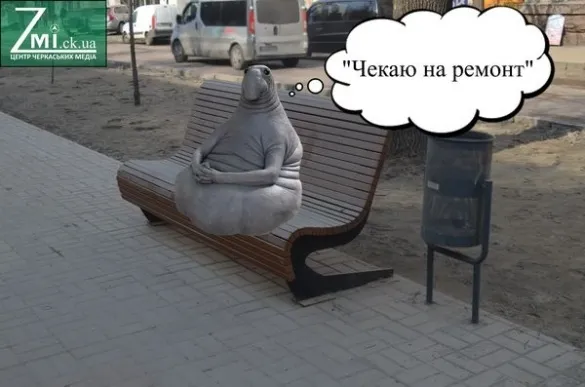 Луцькі (не)дороги, або Як я хотіла залатати яму
