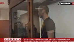 Обікрали "Укртелеком" на майже 5 мільйонів гривень: на Волині судили злодіїв (відео)