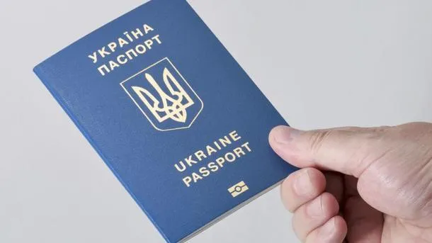 Як волинянам отримати біометричний паспорт без великих затримок