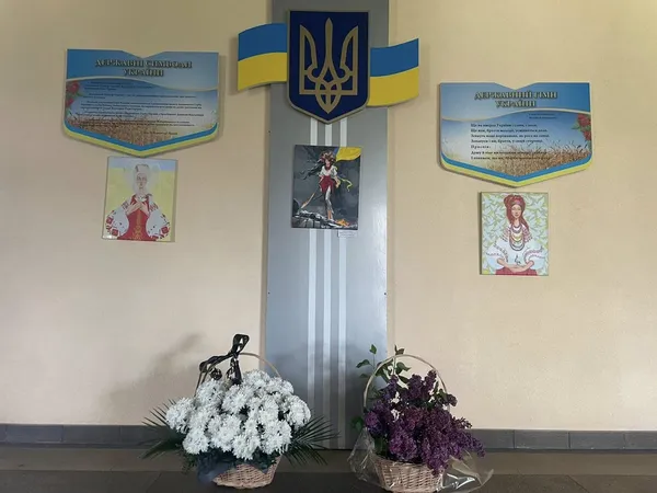 На Волині відійшла у вічність відома педагогиня