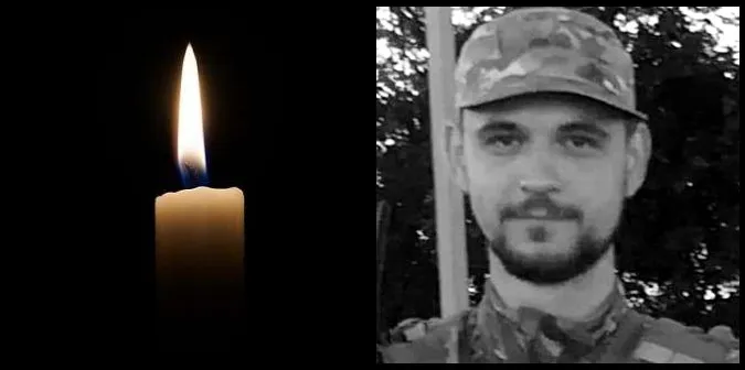 На Донеччині загинув 31-річний волинянин Роман Гіренко з бригади «Лють»