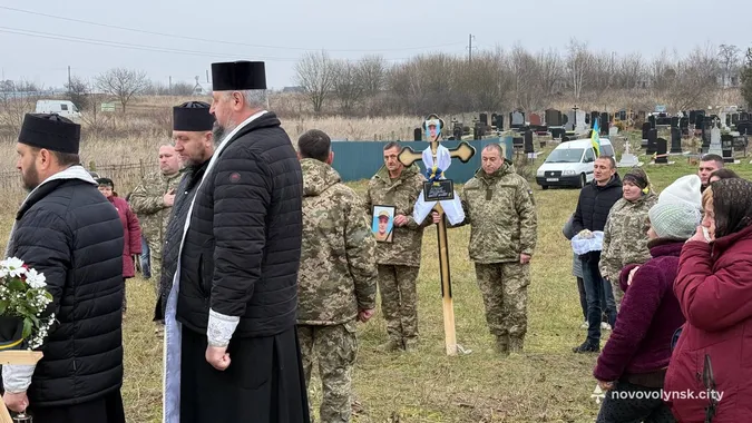 На Волині попрощалися із воїном Віталієм Сачуком (фото)