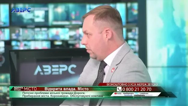 «Спочатку якісні комунальні послуги, а потім – тарифи», – депутат про ЖКП Луцька (відео)