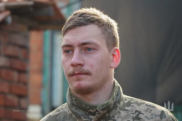 Давид