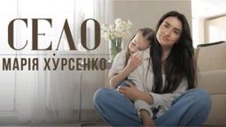 Співачка з Луцька презентувала нову пісню (відео)