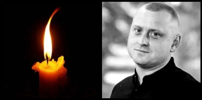 На Донеччині загинув 30-річний Павло Дрозд з Волині