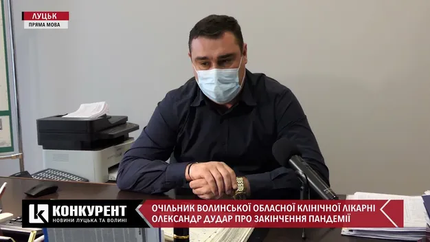 «Боюсь, ми тих масок не знімемо ніколи», – луцький лікар про пандемію (відео)