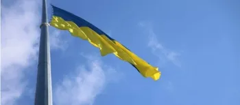 День Державного Прапора України: у Луцьку урочисто підняли синьо-жовтий стяг (фото)