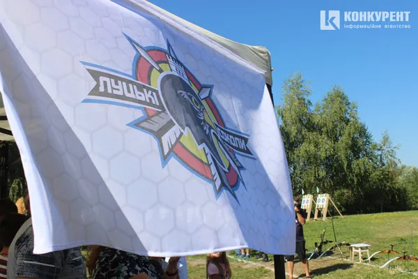 У Луцьку стартував перший чемпіонат міста зі стрільби з лука (ФОТО)