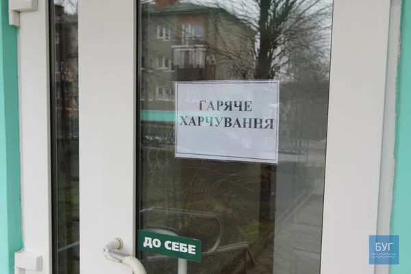 У Володимирі нужденних годують безкоштовними гарячими обідами (фото)