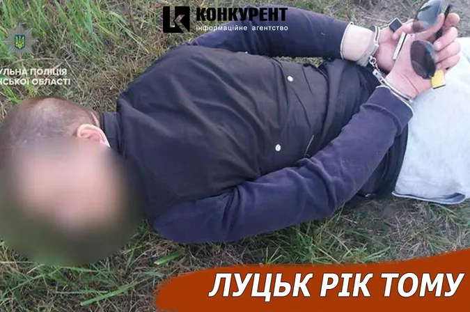 Луцьк рік тому: загадковий сморід та автовикрадення