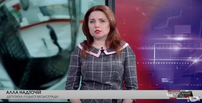 Алла Надточій розповіла, як депутати можуть вирішити сміттєву проблему у Луцьку (відео)
