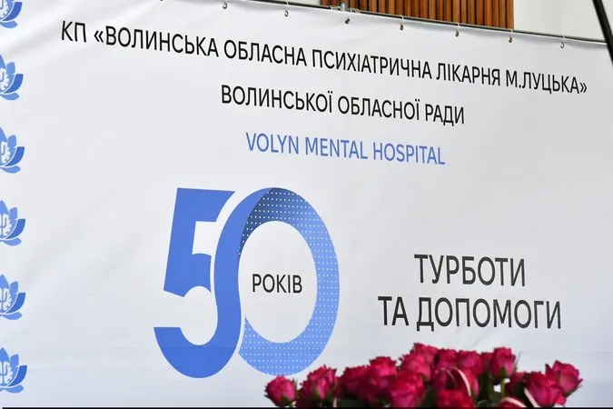 Волинській обласній психіатричній лікарні – 50 (фото)