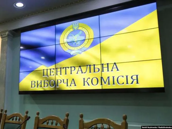 У ЦВК затвердили форми та колір виборчих бюлетенів для місцевих виборів