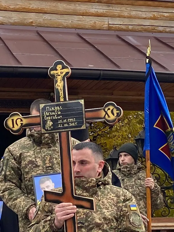 Загинув за тиждень до першої річниці шлюбу: Володимир попрощався з Євгенієм Піндасом