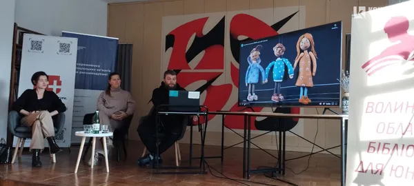 «Графічний батальйон»: у Луцьку відбулася зустріч з режисерами мульфільмів про війну