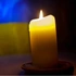 Луцьк прощатиметься з загиблим у Дружківці воїном Юрієм Сисоєвим