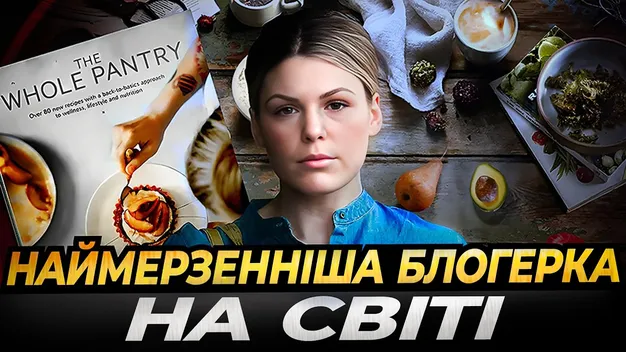 Відомий ютуб-блогер осоромив шахрая з Луцька (відео)