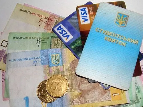 Студентські стипендії-2017: як це буде 