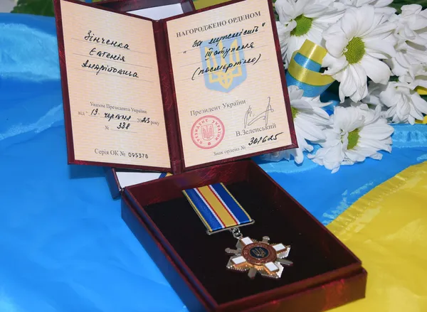 На Волині родині загиблого прикордонника вручили його посмертний орден (фото)