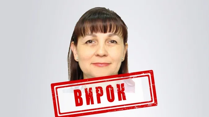 Конфіскація майна і 15 років тюрми: СБУ Волині викрила колаборантку з Мелітополя
