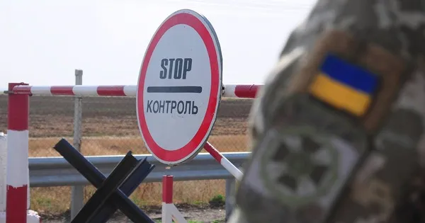 Мінфін підтвердив, що Євросоюз не дав грошей на модернізацію кордону