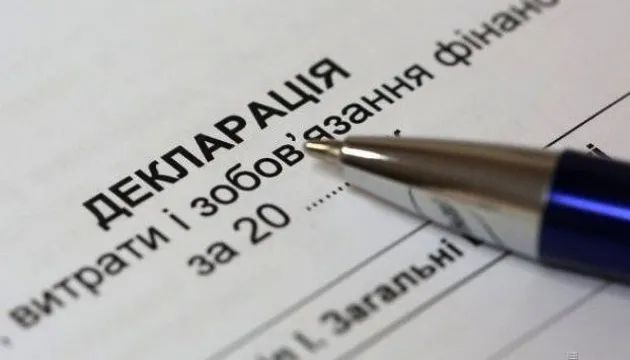 Волиняни подали через Електронний кабінет майже 650 тисяч декларацій