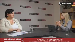 Чому у Луцькій громаді нашестя шкідників і як це пов'язано зі зміною клімату. Прайм-Тайм з Оксаною Лисак (відео)