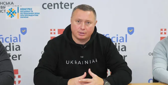 Юрій Погуляйко