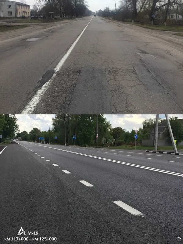 До і після: показали, як відремонтували дорогу в Рожищенському районі (фото)