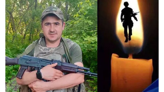 На Харківщині загинув 35-річний прикордонник із Волині Василь Кубський