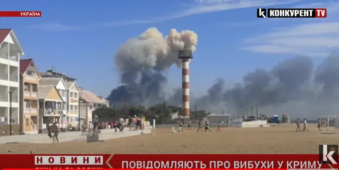 У Криму лунають вибухи: повідомляють, що під обстрілом – авіабаза рашистів (відео)
