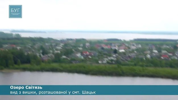 Як Шацьк готується до туристичного сезону (фото)