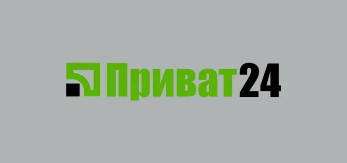 Приват24 роздає знижки в Сomfy, Gap і Marks & Spencer*
