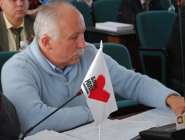 Володимир Никитюк