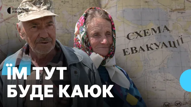 «Тут їм буде каюк»: що думають жителі прикордонного села на Волині про можливий наступ з півночі (фото, відео)
