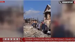 Окупанти силоміць вивезли персонал і пацієнтів лікарні Маріуполя в «ДНР» (відео)