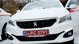 Автівки для сімейних лікарів досі на тимчасових номерах (відео)